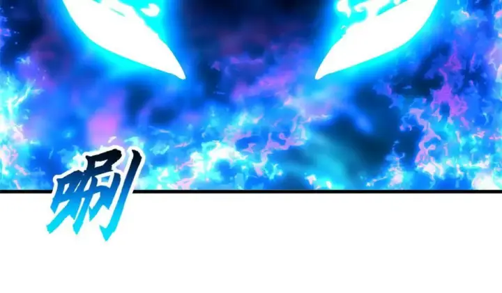 《超神宠兽店》191 神体图99