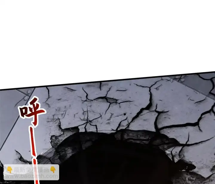 《超神宠兽店》192 鸠占鹊巢（上）图113