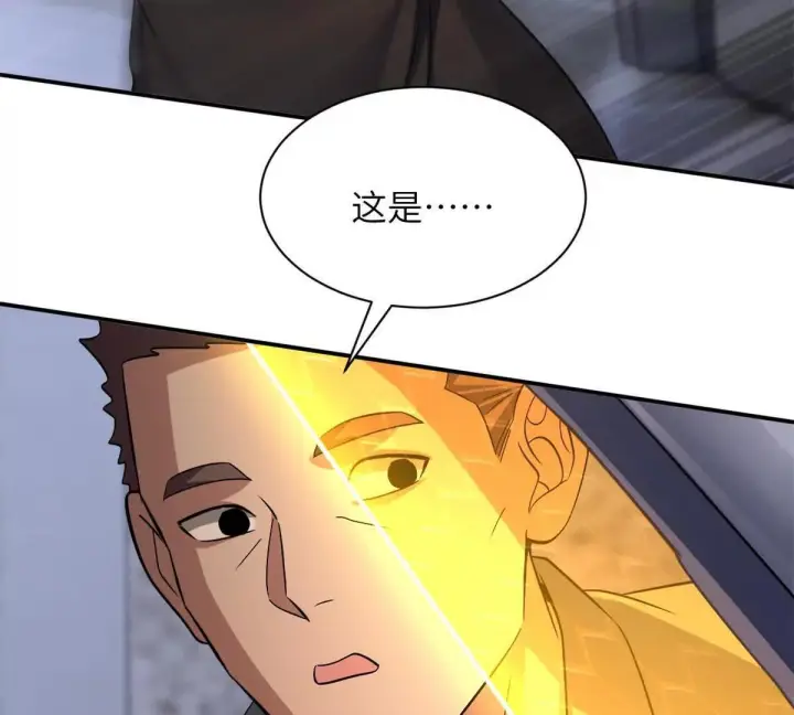 《超神宠兽店》192 鸠占鹊巢（上）图56