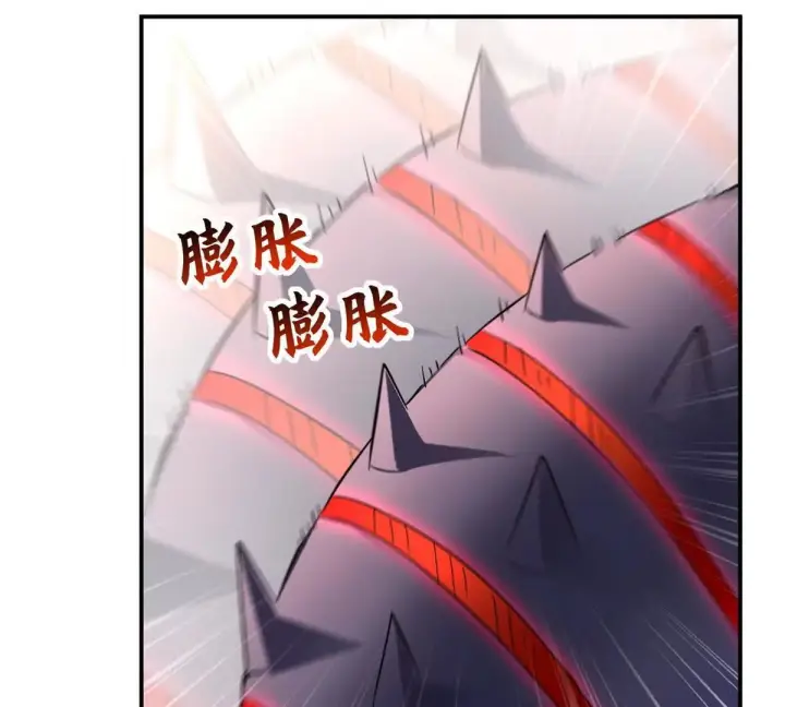 《超神宠兽店》193 鸠占鹊巢（下）图32