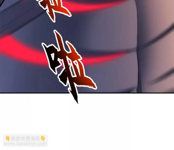 《超神宠兽店》193 鸠占鹊巢（下）图45