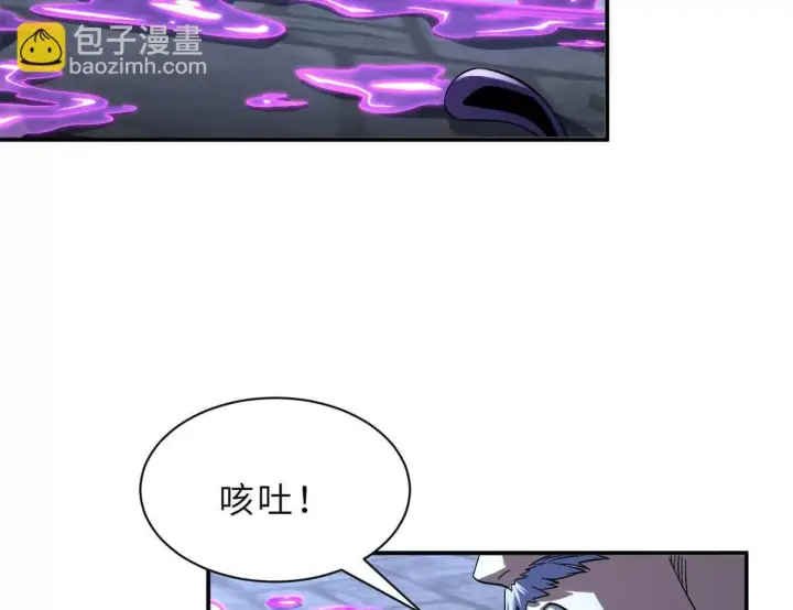 《超神宠兽店》193 鸠占鹊巢（下）图57