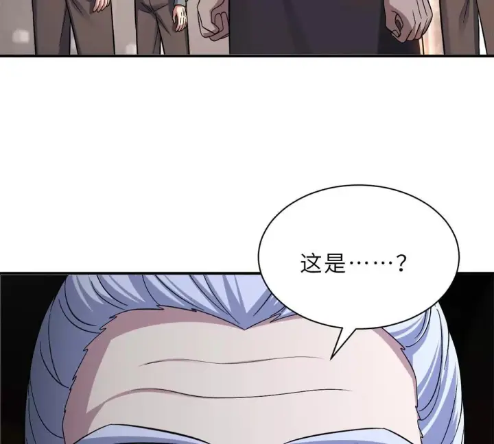 《超神宠兽店》193 鸠占鹊巢（下）图86