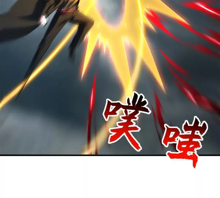 《超神宠兽店》194 寻找图134