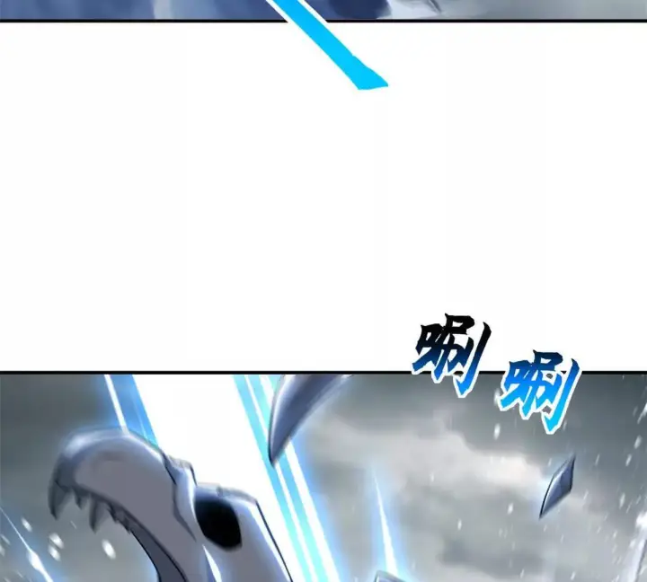 《超神宠兽店》194 寻找图37