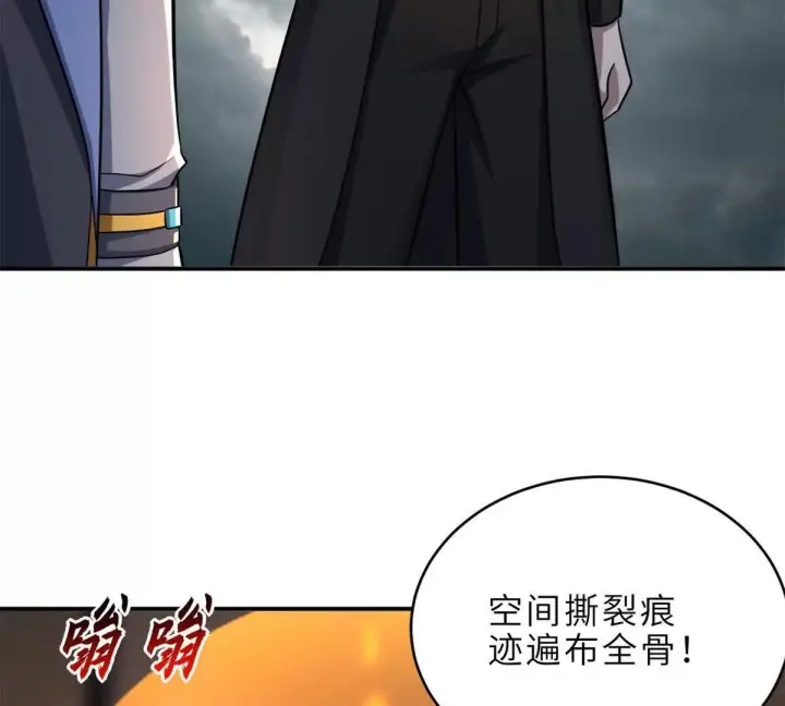 《超神宠兽店》194 寻找图58