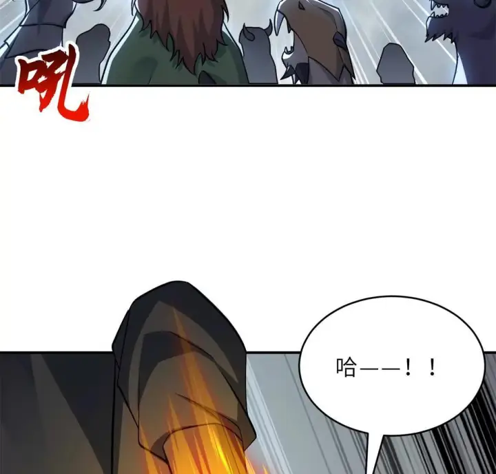 《超神宠兽店》194 寻找图65