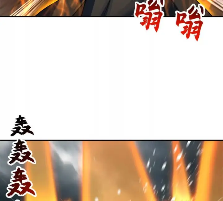 《超神宠兽店》194 寻找图70
