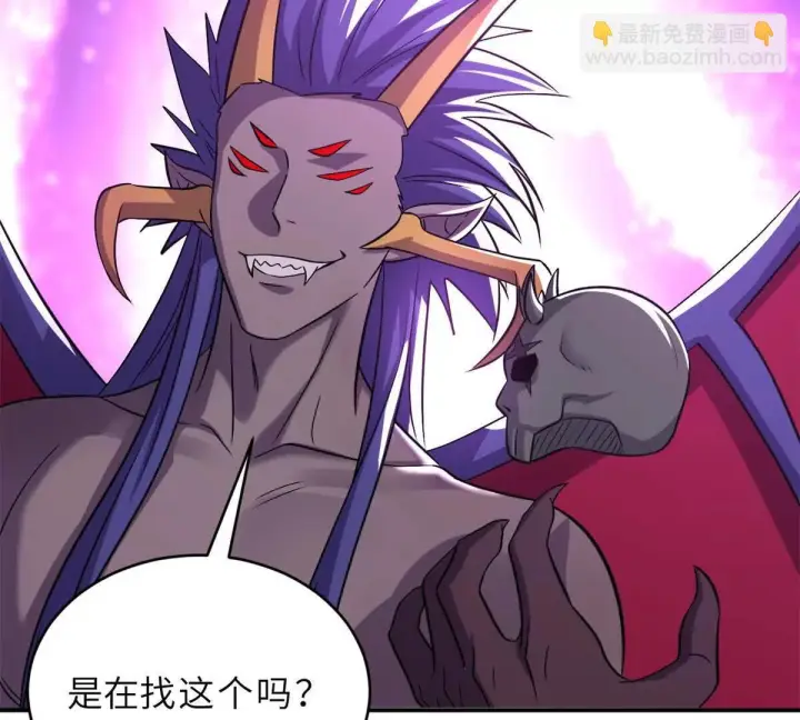 《超神宠兽店》194 寻找图82