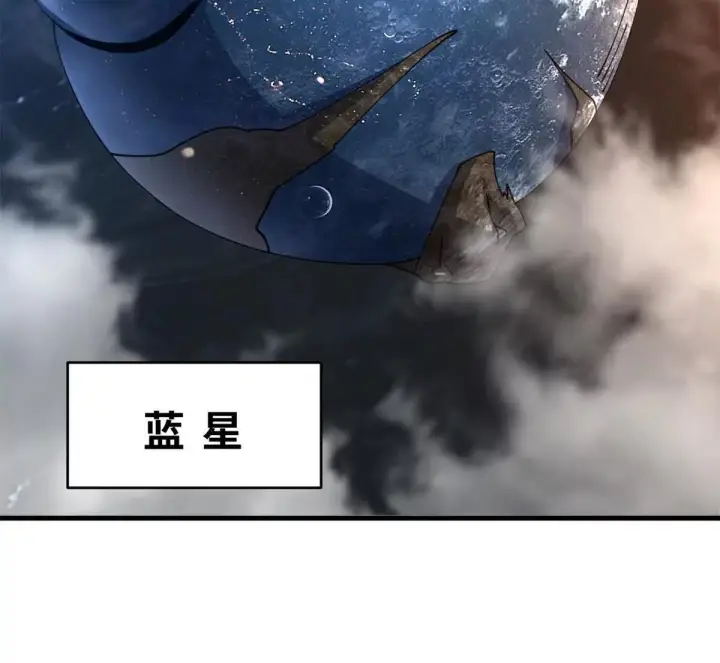 《超神宠兽店》195 鱼死网破图112