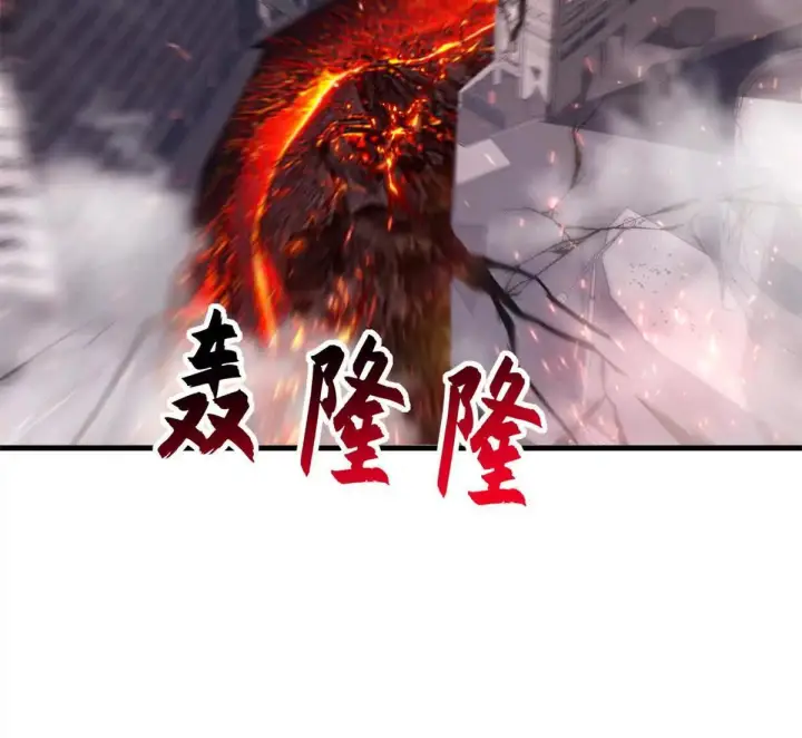 《超神宠兽店》195 鱼死网破图114