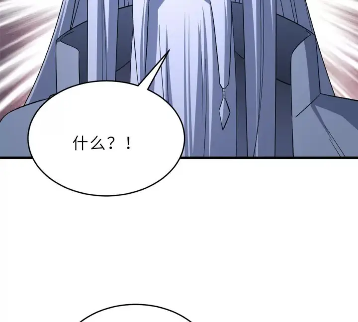 《超神宠兽店》195 鱼死网破图118