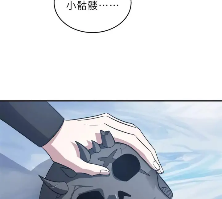《超神宠兽店》195 鱼死网破图28