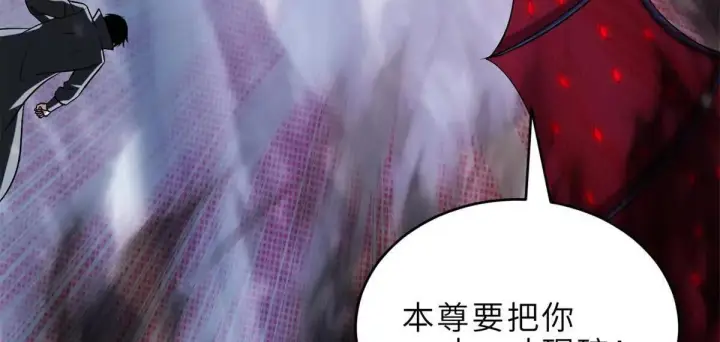 《超神宠兽店》195 鱼死网破图39