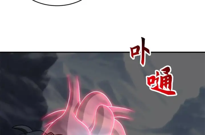 《超神宠兽店》195 鱼死网破图47