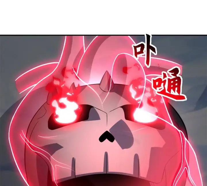 《超神宠兽店》195 鱼死网破图54