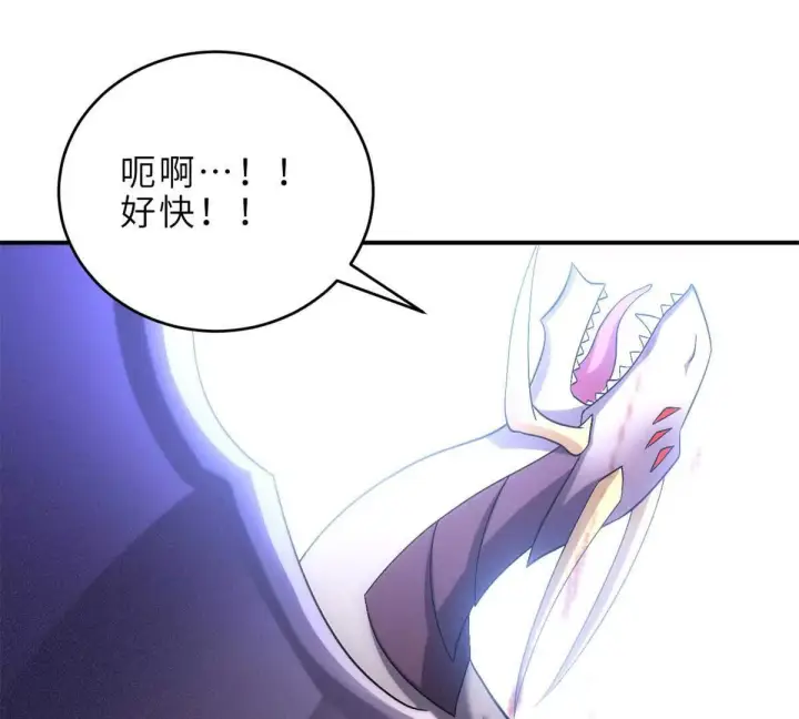 《超神宠兽店》195 鱼死网破图84