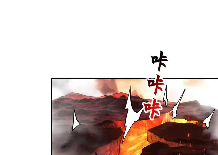 《超神宠兽店》196 回防图11