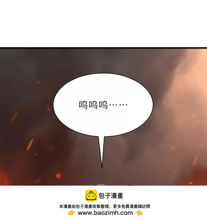 《超神宠兽店》196 回防图150