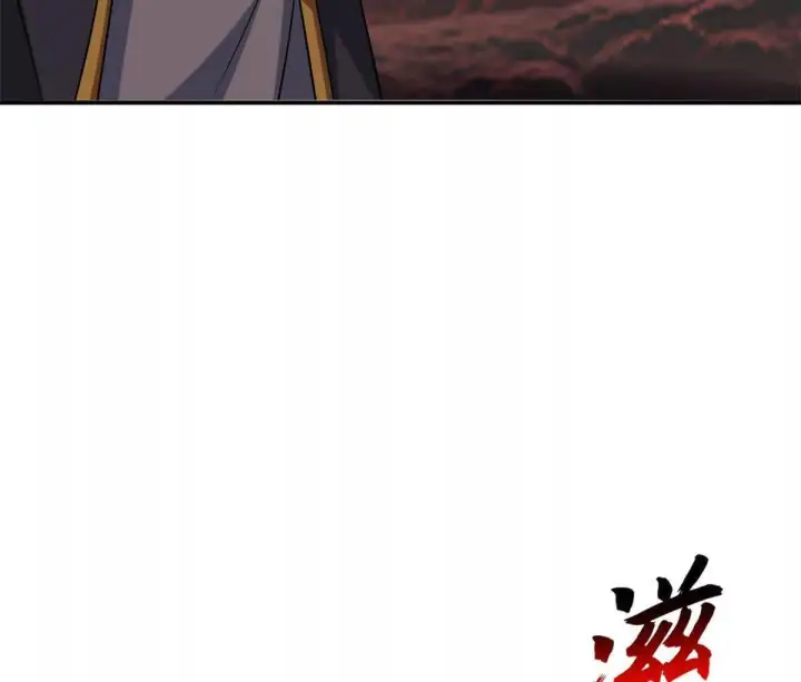 《超神宠兽店》196 回防图23