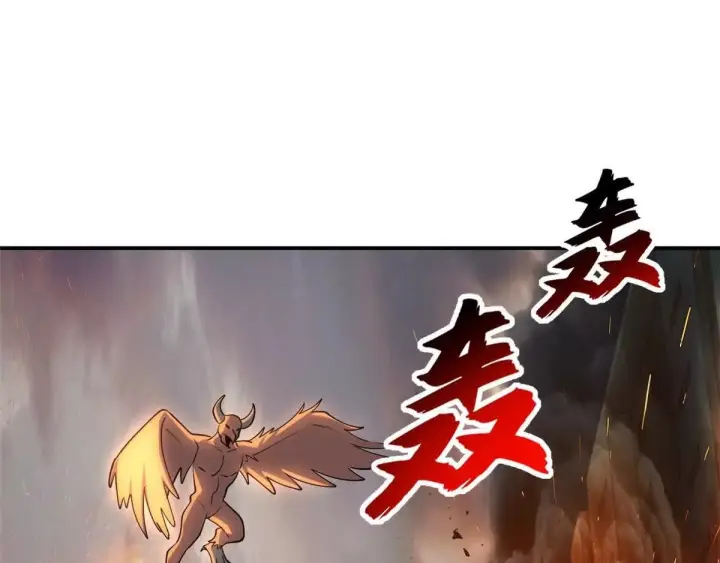 《超神宠兽店》196 回防图27