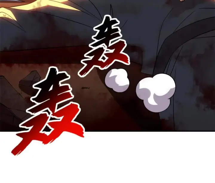 《超神宠兽店》196 回防图31