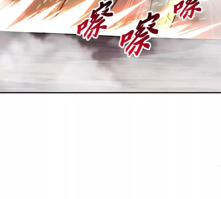 《超神宠兽店》196 回防图65