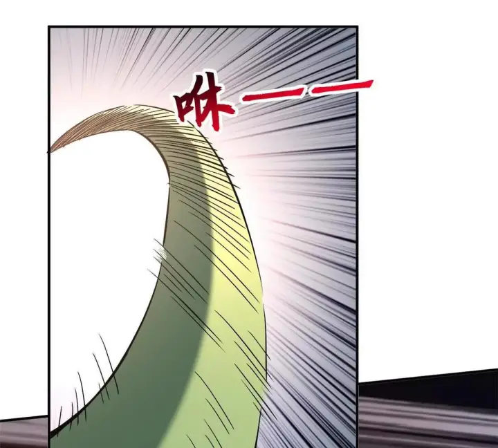 《超神宠兽店》196 回防图66