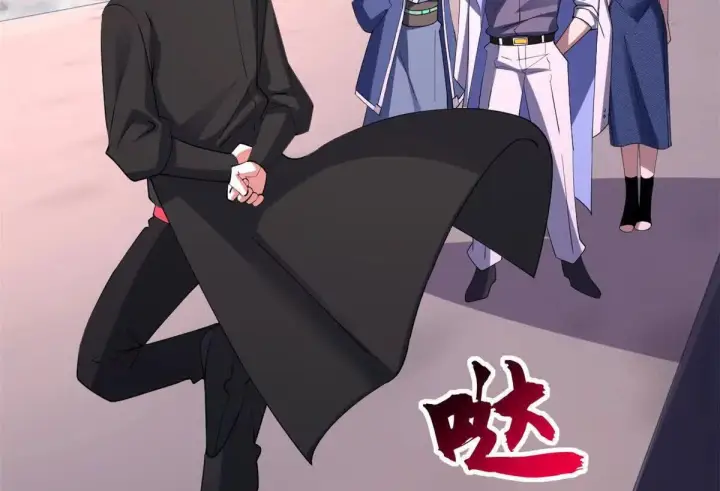 《超神宠兽店》197 差别图125