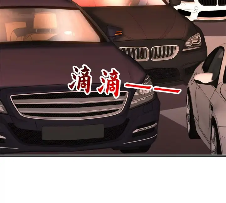 《超神宠兽店》197 差别图52
