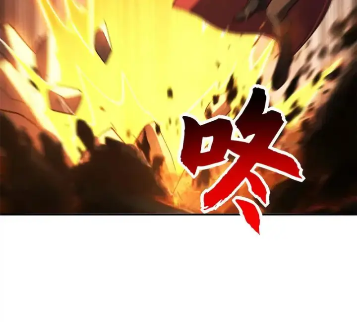 《超神宠兽店》198 长须巨山兽图29