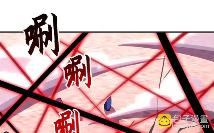 《超神宠兽店》198 长须巨山兽图30