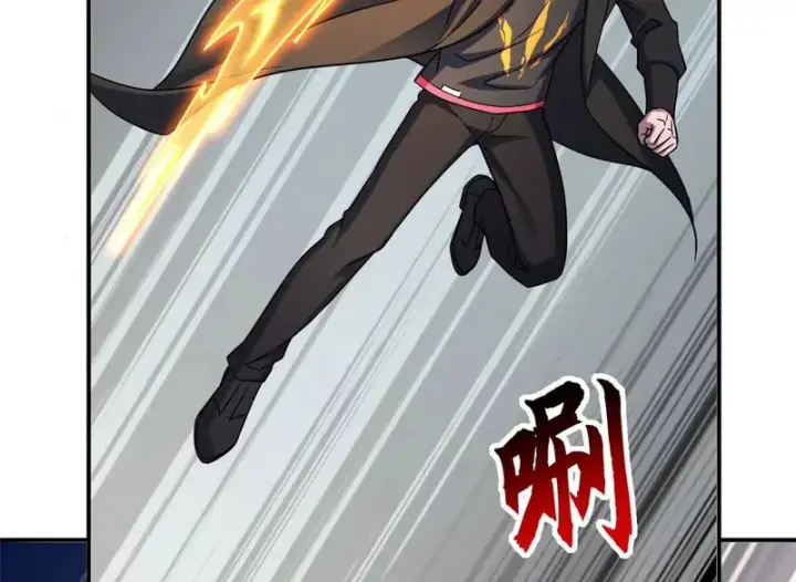 《超神宠兽店》198 长须巨山兽图49