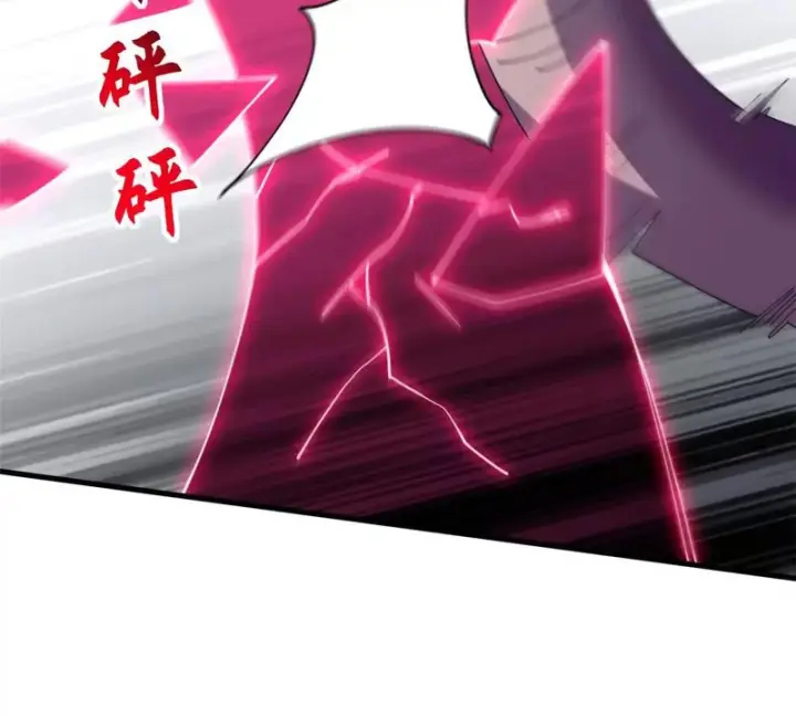 《超神宠兽店》198 长须巨山兽图70