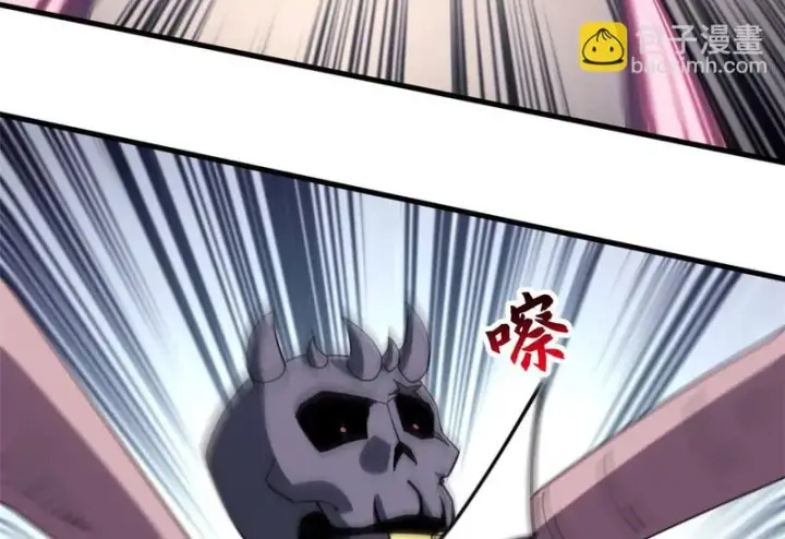 《超神宠兽店》198 长须巨山兽图73