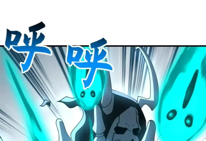 《超神宠兽店》199 人民公仆图115