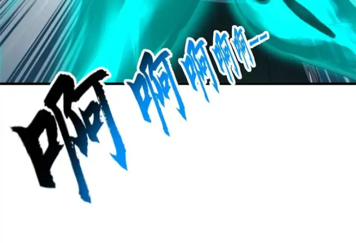 《超神宠兽店》199 人民公仆图117