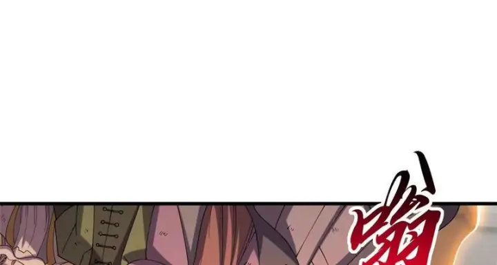 《超神宠兽店》199 人民公仆图77
