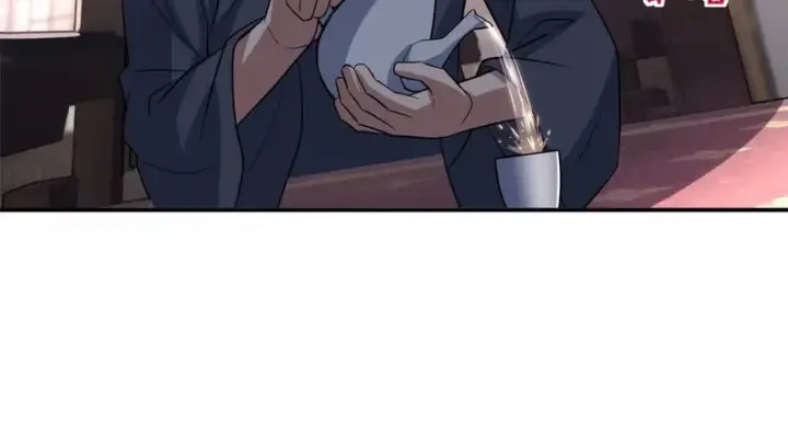 《超神宠兽店》200 面试图109