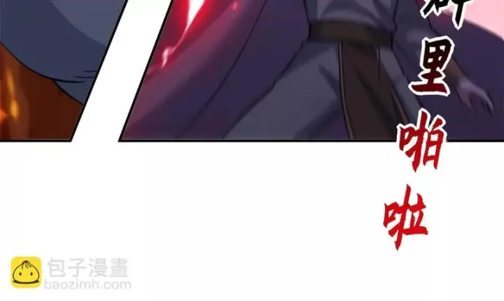 《超神宠兽店》200 面试图39