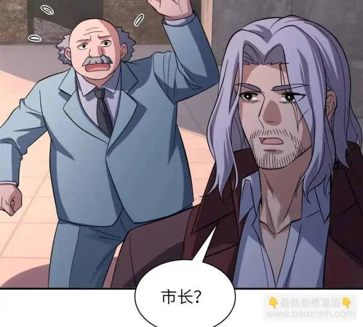 《超神宠兽店》200 面试图64
