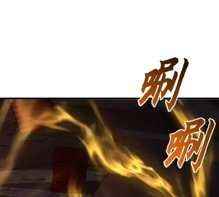 《超神宠兽店》201 发布任务图116