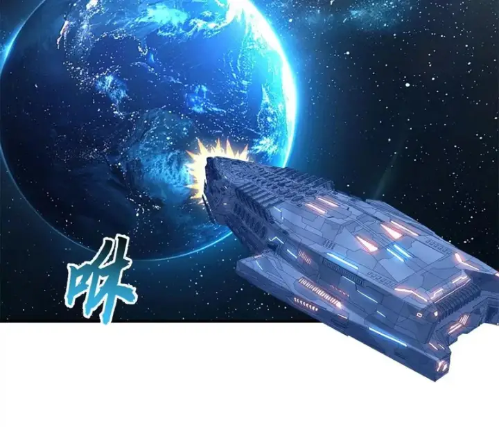 《超神宠兽店》201 发布任务图25