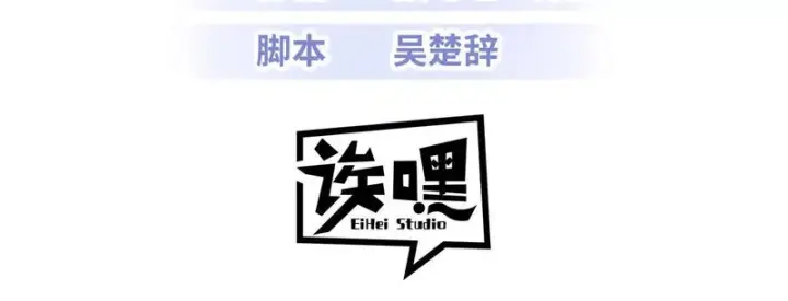 《超神宠兽店》201 发布任务图3