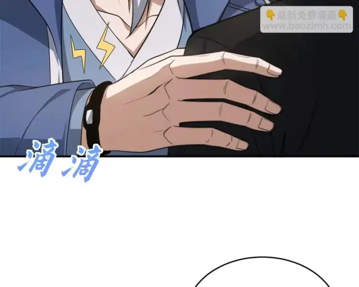 《超神宠兽店》201 发布任务图37