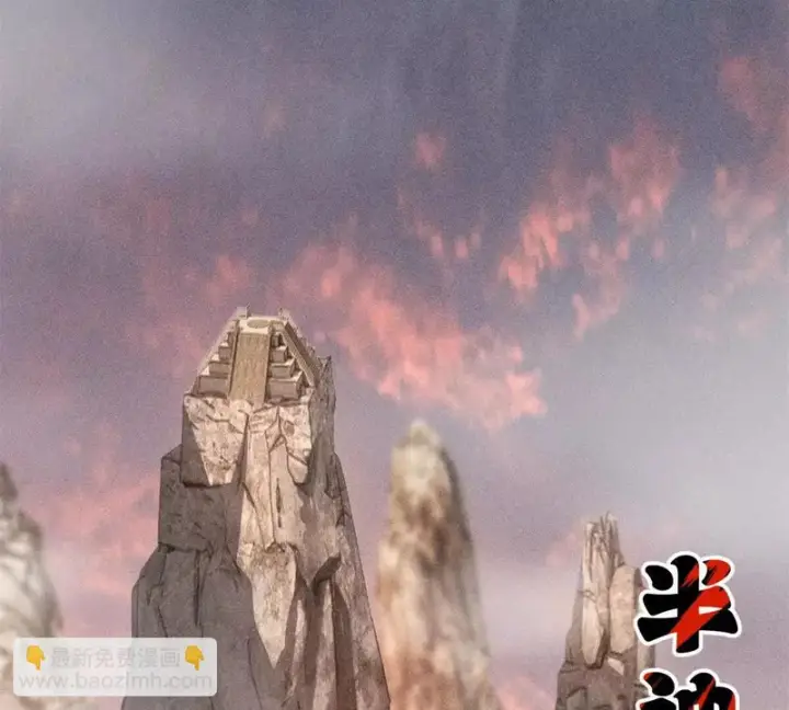 《超神宠兽店》201 发布任务图92