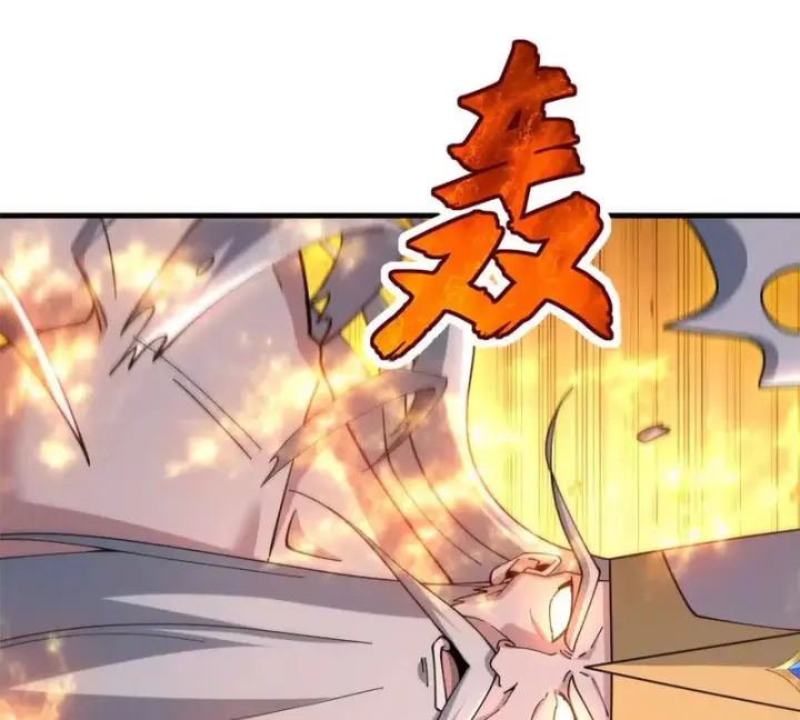 《超神宠兽店》202 晋升传奇！图134