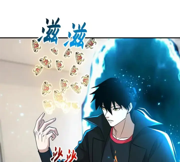 《超神宠兽店》202 晋升传奇！图4