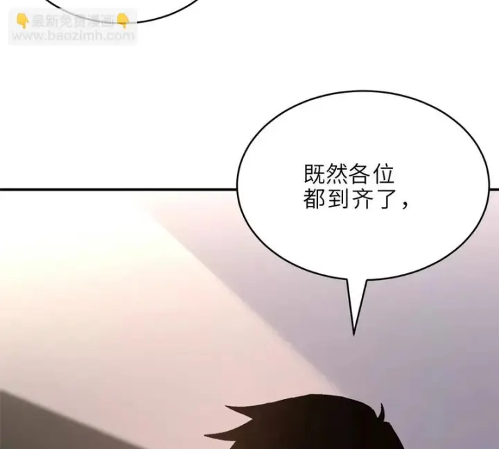 《超神宠兽店》202 晋升传奇！图42