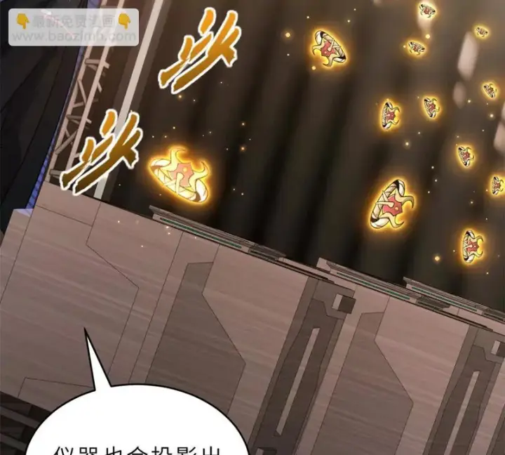 《超神宠兽店》202 晋升传奇！图54